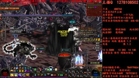 新天空合合合合合合合合合合合合合合 2018-06-29 01点场