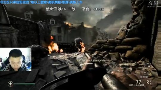 +人间不值得 2018-06-29 13点场