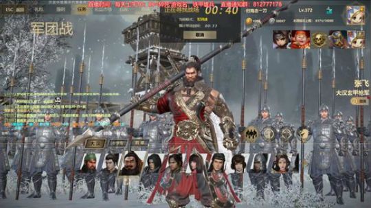 基操 勿六 皆坐 观之 学之 2018-06-29 11点场