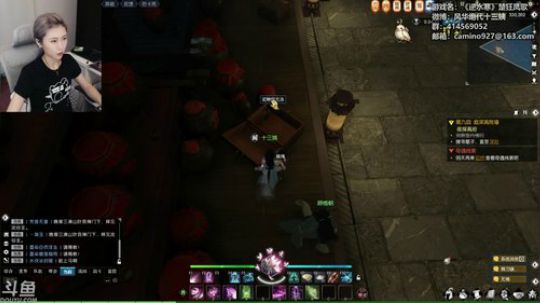 今天晚点波~~~ 2018-06-29 18点场
