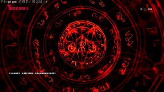 doom!冲冲冲！ 2018-06-28 18点场