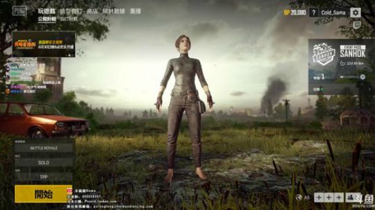 【冷冷】感谢大家的努力和陪伴 2018-06-28 23点场