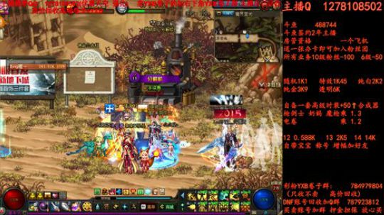 新天空合合合合合合合合合合合合合合 2018-06-29 11点场