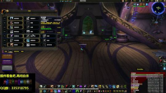 评级3000猎人视角 2018-06-26 17点场