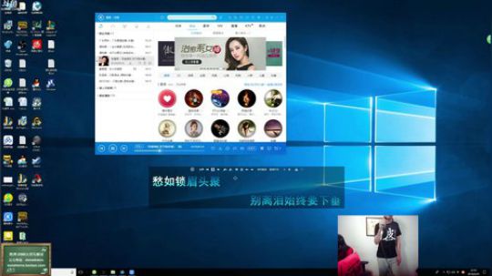 黑板君爱喝酸奶发布了一个斗鱼视频2018-06-29