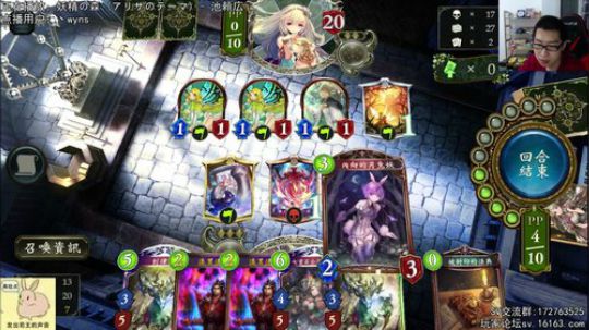 BOS新版本开包与测卡组.jpg 2018-06-28 20点场