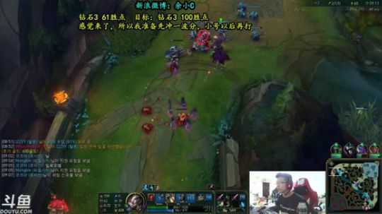 liyunanhj发布了一个斗鱼视频2018-06-29