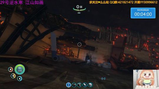 【洛】是时候开始捡垃圾了 2018-06-28 19点场