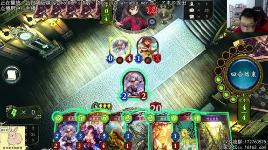 BOS新版本开包与测卡组.jpg 2018-06-29 00点场