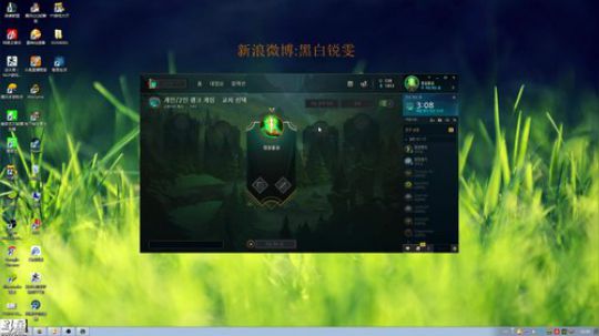 黑白锐雯,韩服挨揍咯 2018-06-29 18点场