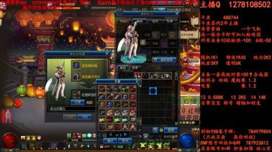 新天空合合合合合合合合合合合合合合 2018-06-28 23点场