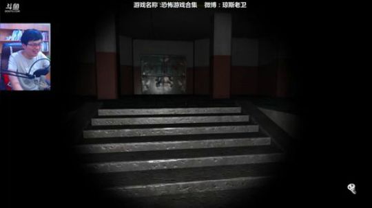 最新恐怖神作~炎热夏季的一丝诡异清凉 2018-06-29 11点场