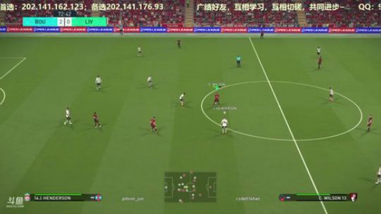 PS4 实况足球pes2018 网络对战 2018-06-28 21点场