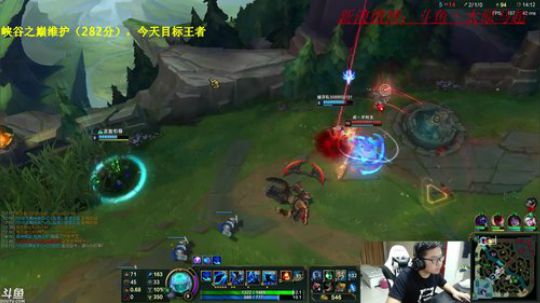 峡谷之巅267分，王者330不远了 2018-06-28 21点场