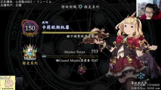 BOS新版本开包与测卡组.jpg 2018-06-28 18点场