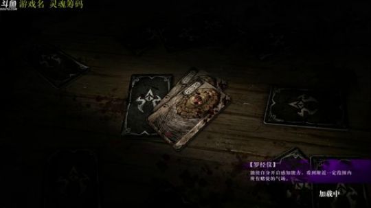 【管子】灵魂筹码·另类搞笑高能主播 2018-06-29 15点场