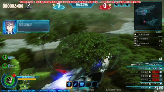 【皮皮】 欧雷瓦，刚大木！！ 2018-06-22 20点场