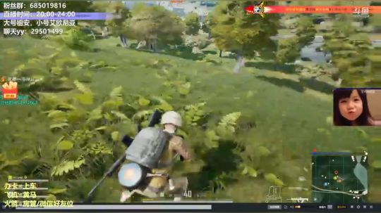 【萌萌】不论多晚，我们不见不散~ 2018-06-27 01点场