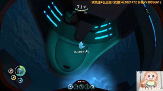 【洛】是时候开始捡垃圾了 2018-06-27 23点场