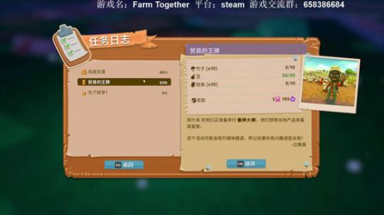 【XY】愉快的游戏时间~ 2018-06-27 19点场