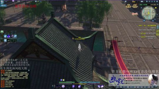 五毒 幽默  新赛季化境排名啦！ 2018-06-25 13点场