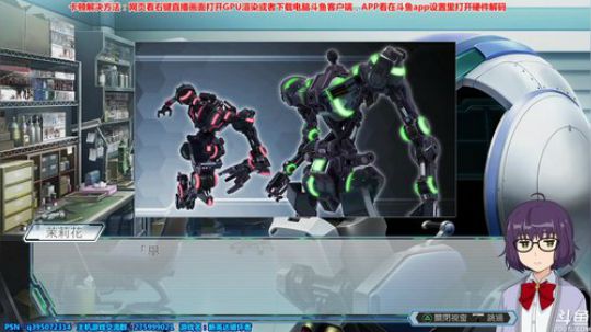 【皮皮】 欧雷瓦，刚大木！！ 2018-06-22 16点场