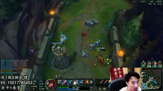 国服第一猴盖伦完美操作无懈可击 2018-06-29 10点场