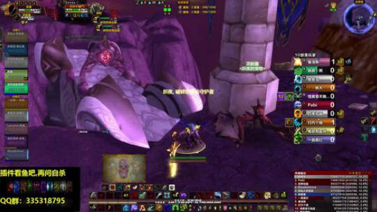 评级3000猎人视角 2018-06-26 19点场