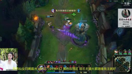 这是仙女请注意！！！ 2018-06-28 22点场