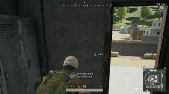 西北老狼哥哥发布了一个斗鱼视频2018-06-29