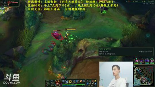 第一男刀：韩服王者惩戒偷鸡流无敌男刀 2018-06-28 21点场