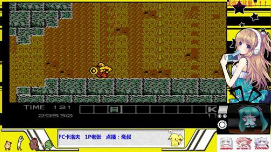 穆小果的游戏室！~！ 2018-06-27 22点场