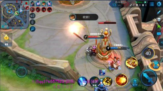 我的武则天萌到没有男朋友 2018-06-30 16点场