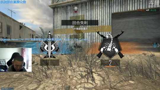 +人间不值得 2018-06-30 14点场