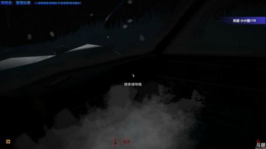 泫老哥：冰爽一夏，烹饪养老了解一哈 2018-06-30 17点场