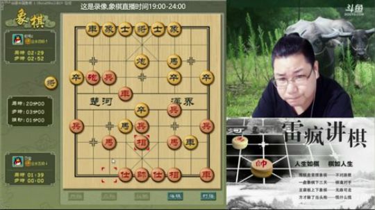 随便嗨，随便玩！！！ 2018-06-30 11点场