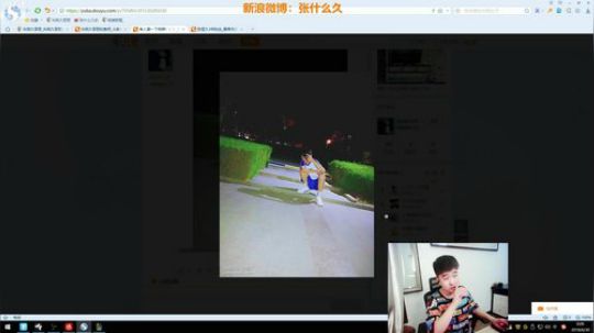 我在斗鱼看叫我久哥哥直播英雄联盟