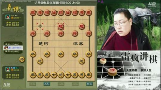 随便嗨，随便玩！！！ 2018-06-30 09点场