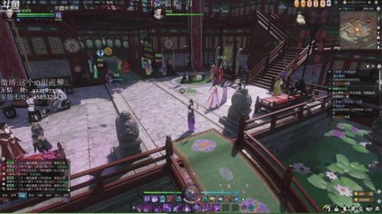 【ID】会呼吸的李ID 2018-06-30 11点场