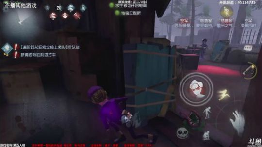 【六神】开战吧 2018-06-30 18点场