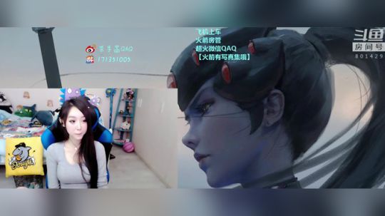 这把武器名叫低语 2018-06-29 21点场
