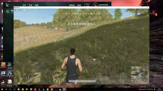 白色风车王者之路：电一前30冲前20！ 2018-06-25 11点场
