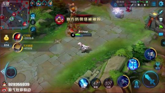 做一只勤劳的小蜜蜂 2018-06-30 11点场