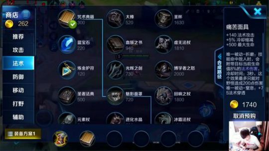 拖米直播间793400王者荣耀直播斗鱼每个人的直播平台