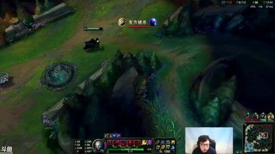 东北大鹌鹑直播间96291英雄联盟LOL直播斗鱼每个人的直播