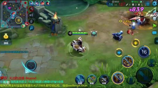 国服老黄忠:家驹粉丝来听歌 2018-06-30 18点场