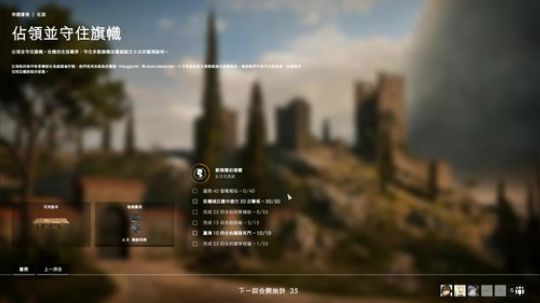 萌新入门小课堂~~ 2018-06-26 09点场