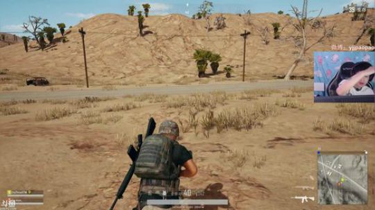 陪蒙蒙直到离鱼丶风风发布了一个斗鱼视频2018-06-30