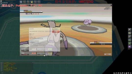 口袋妖怪网络版，免费游戏pokemmo！ 2018-06-29 19点场