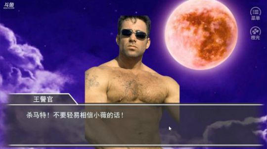 最新恐怖神作~炎热夏季的一丝诡异清凉 2018-06-30 15点场